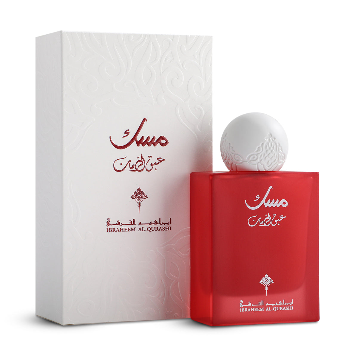 مسك عبق الرمان 75 مل