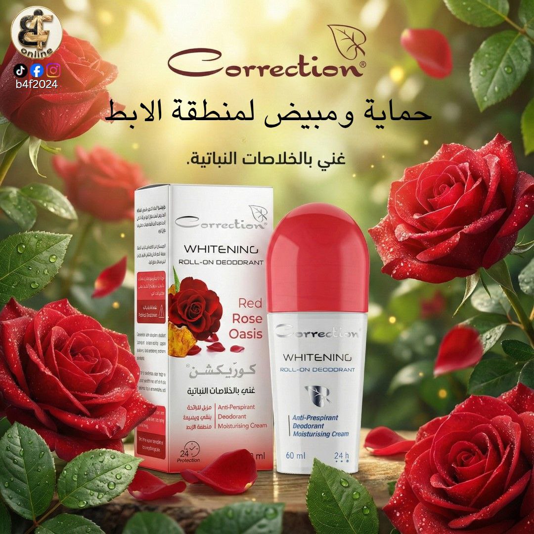 Red Rose Oasis-Roll-on
