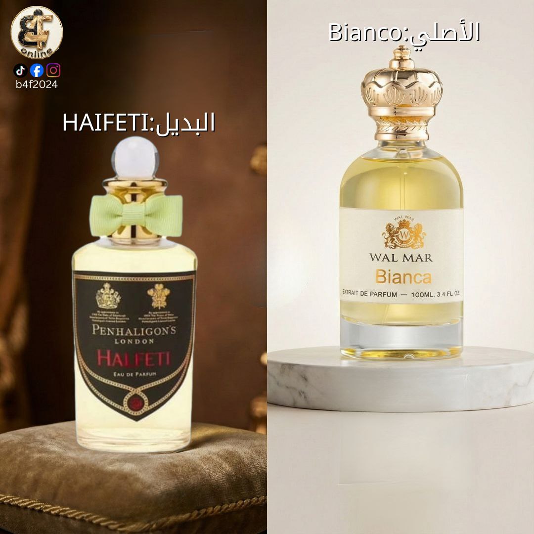 عطر ولمار بيانكا اكستريت دي بارفيوم 100 مل