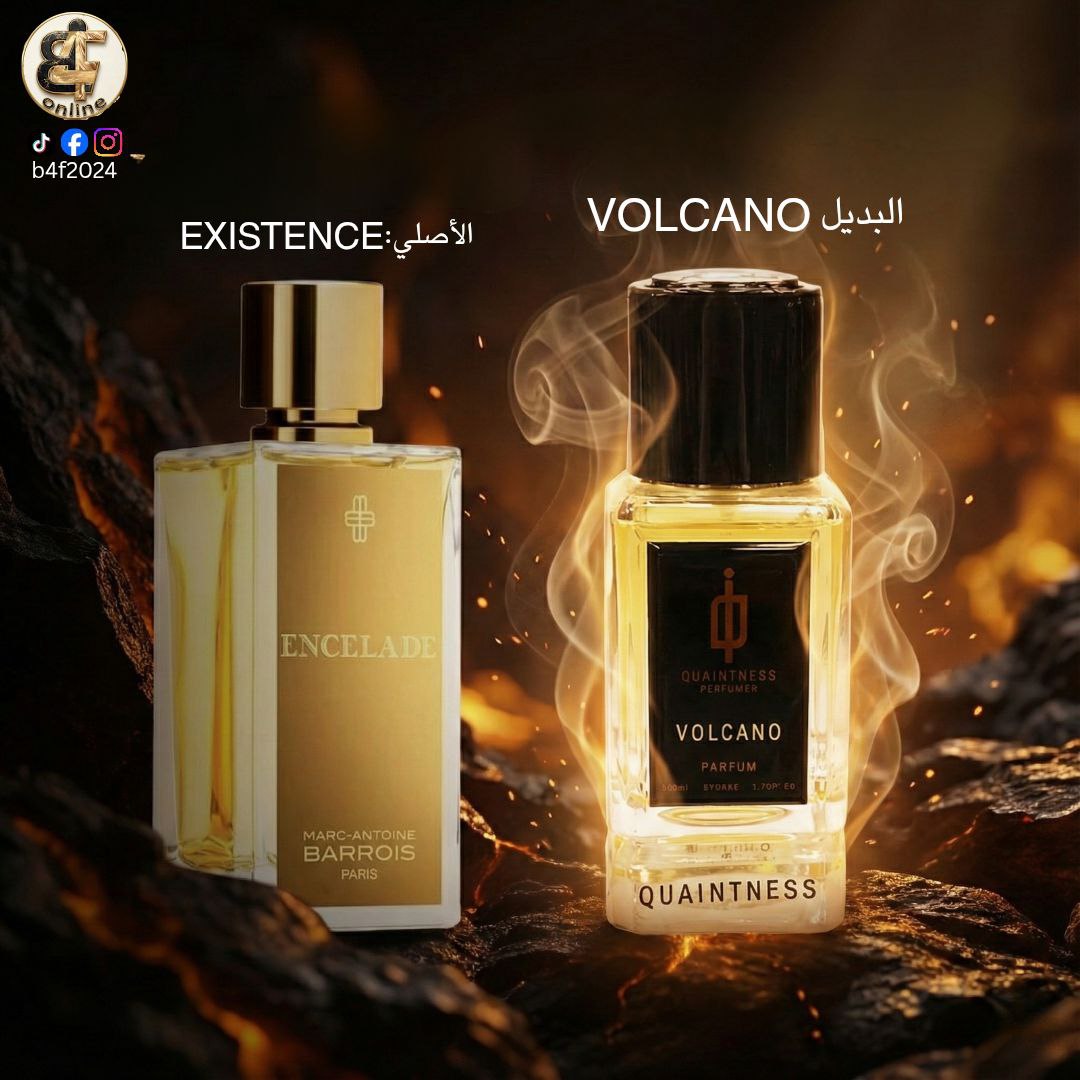 عطر كوانتنس فولكانو بارفيوم 100 مل