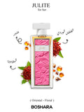 جوليت – JULITE