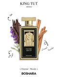كينج توت – KING TUT