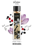 سوبرانو – SOPRANO