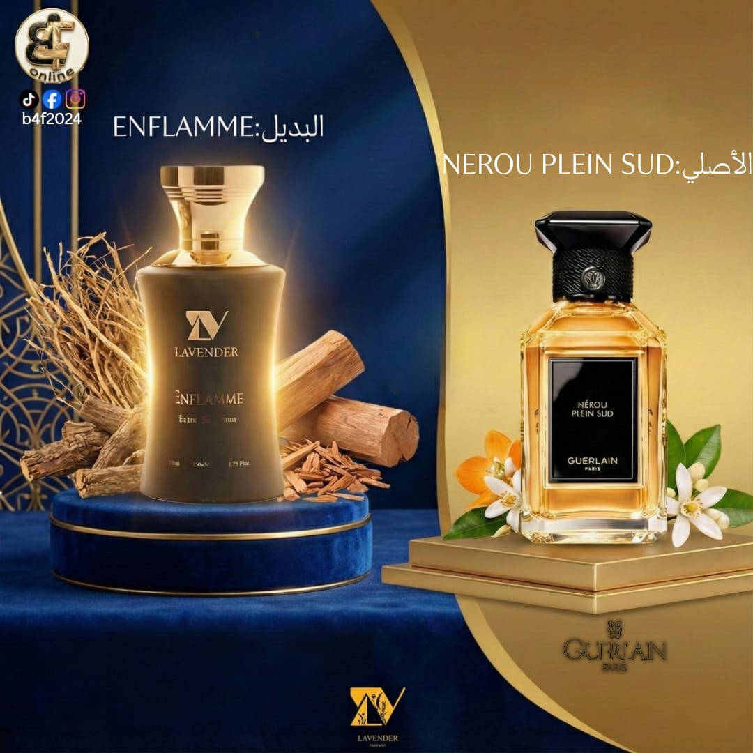 عطر انفلايم من لافندر 100 مل
