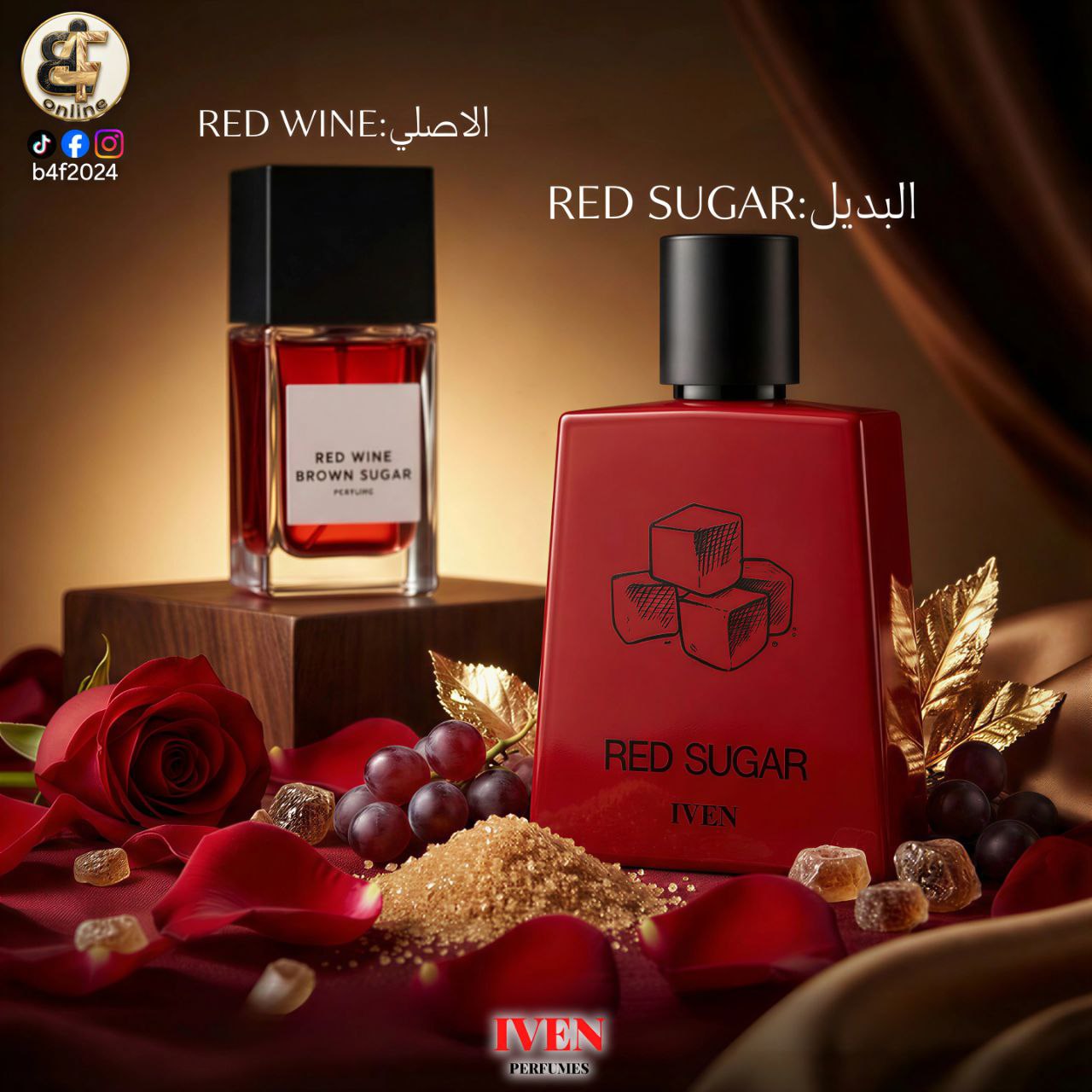 عطر ايفن ريد شوكر 100 مل