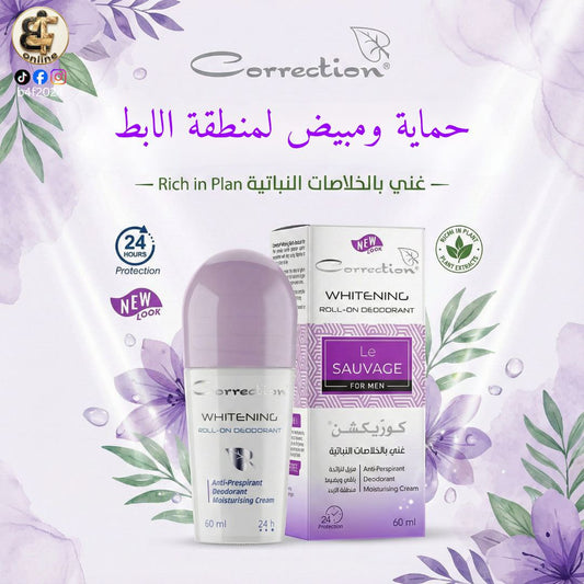 MEN Le SAUVAGE-Roll-On