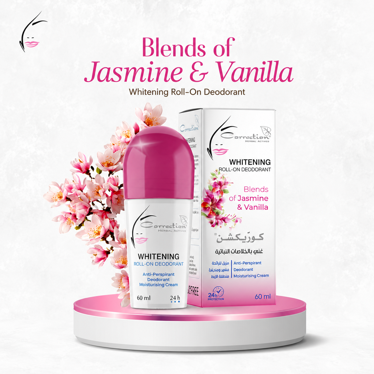 رول اون - بلندز اوف جاسمين وفانيلا